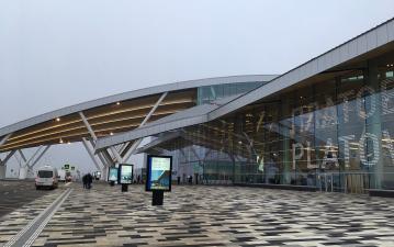 Тротуарная плита 600х300